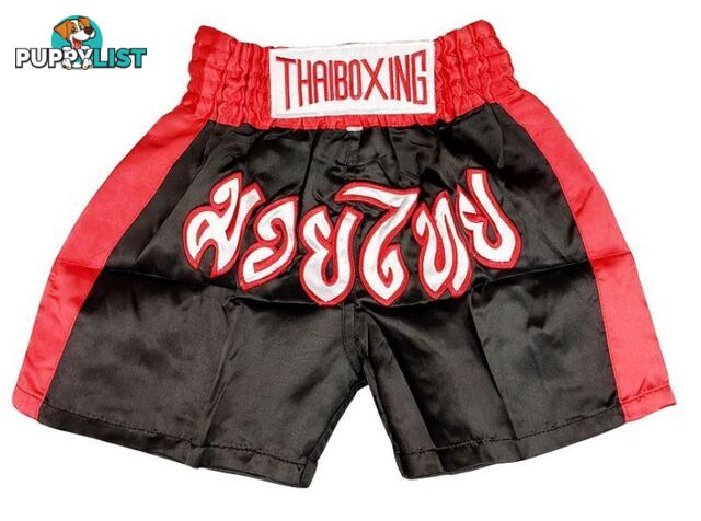 Adults Boxing Pants Satin Black Redstrip - ThaiBoxing - 9476062138929