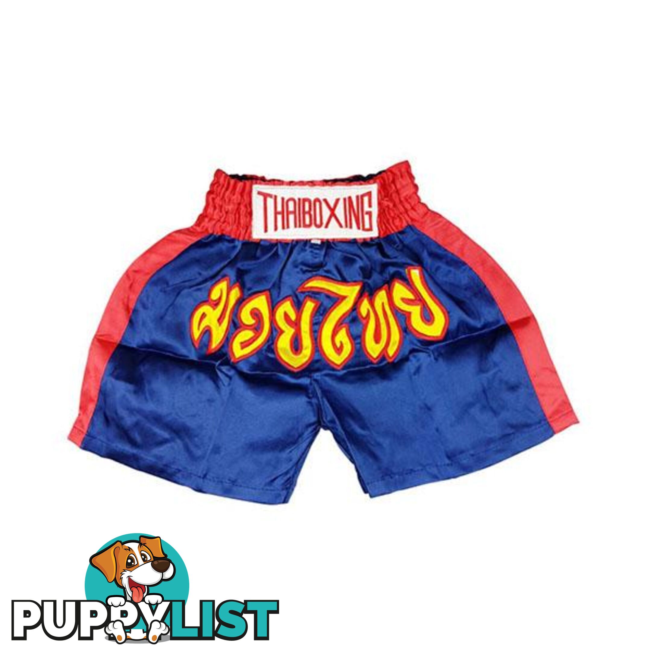 Adults Boxing Pants Satin Navy - ThaiBoxing - 9476062139261