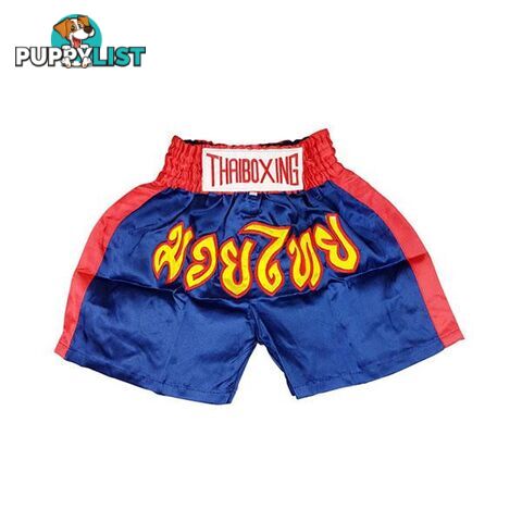 Adults Boxing Pants Satin Navy - ThaiBoxing - 9476062139261