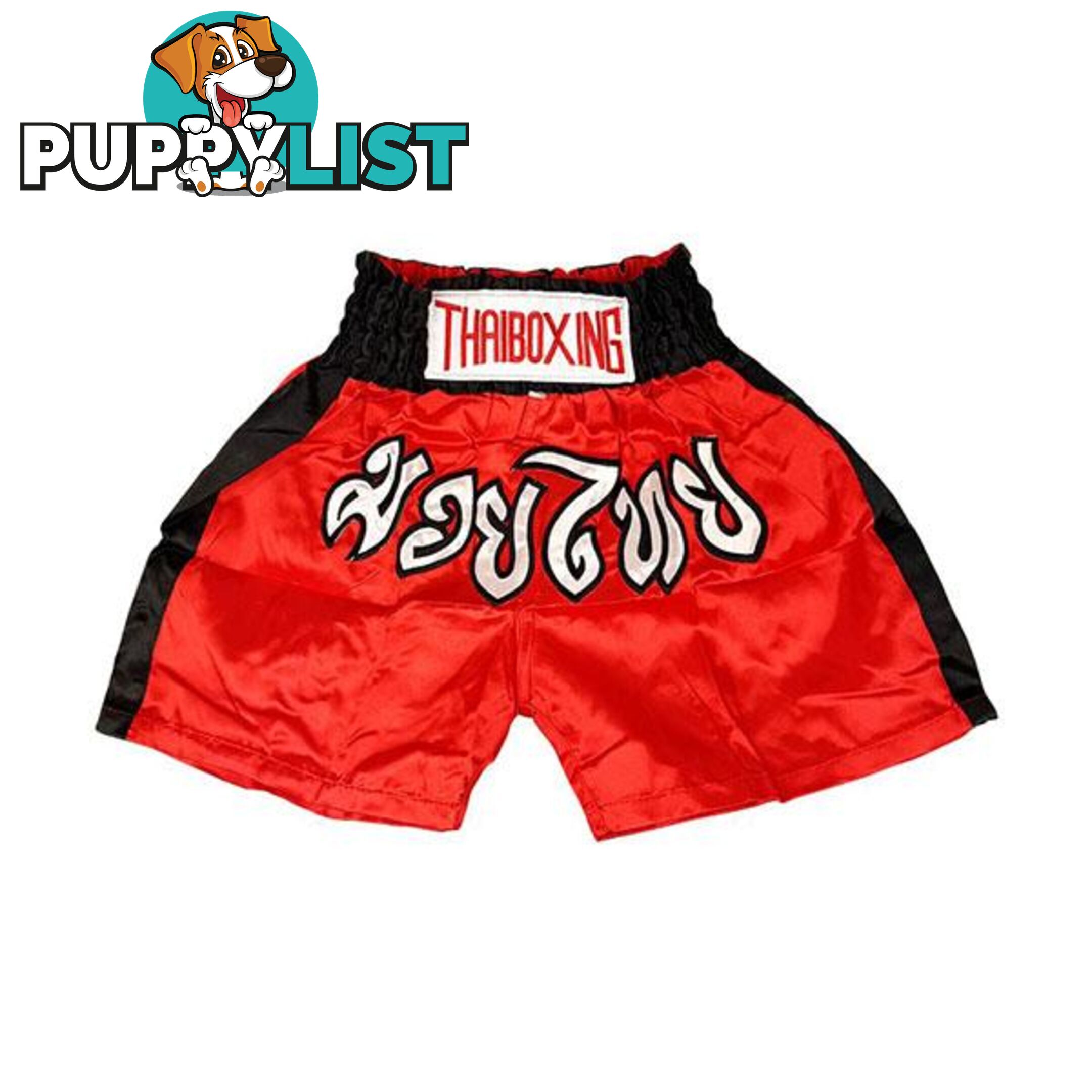 Adults Boxing Pants Satin Red Blackstrip L - ThaiBoxing - 7427005865084