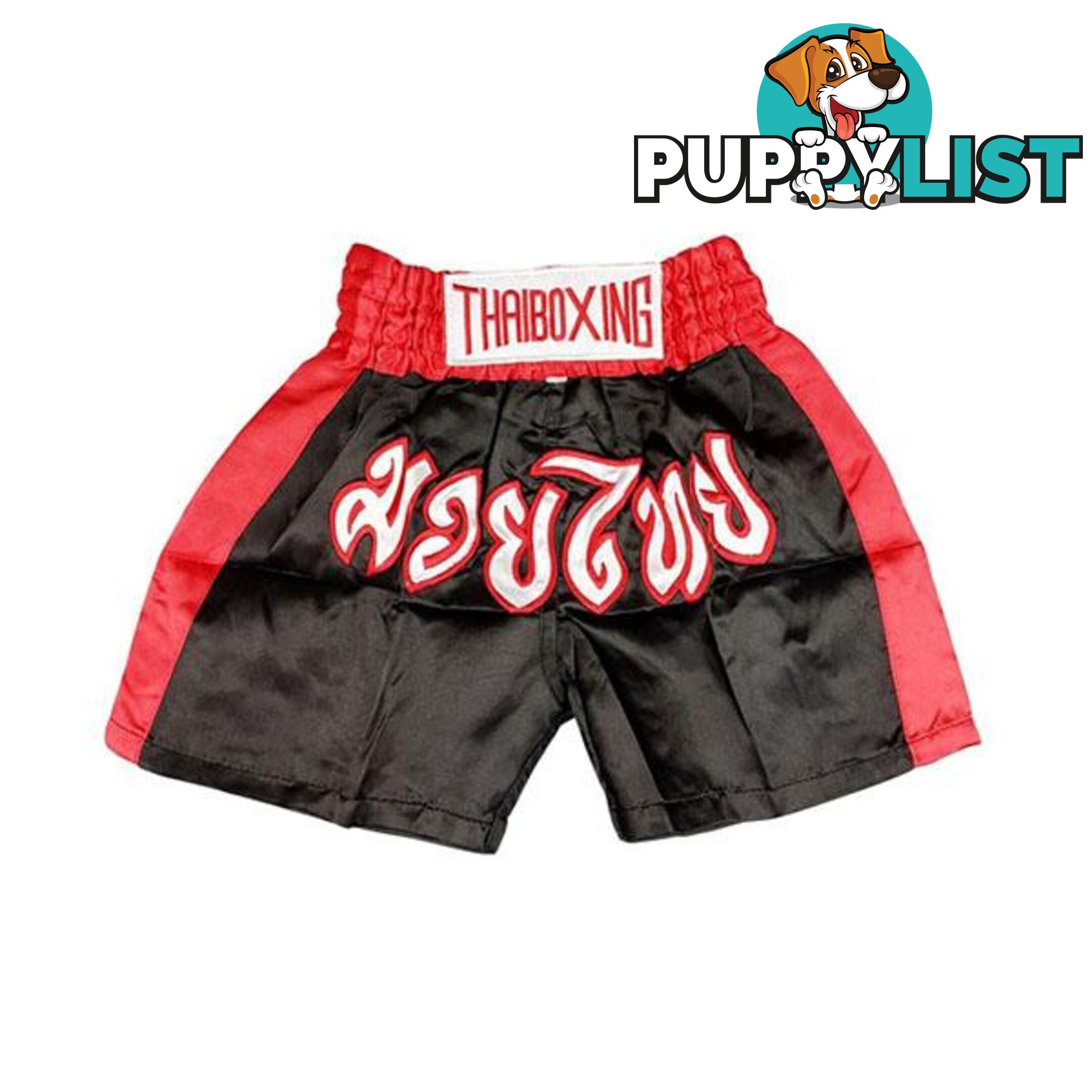 Kid Boxing Short Trunks Satin Black - ThaiBoxing - 9476062141639