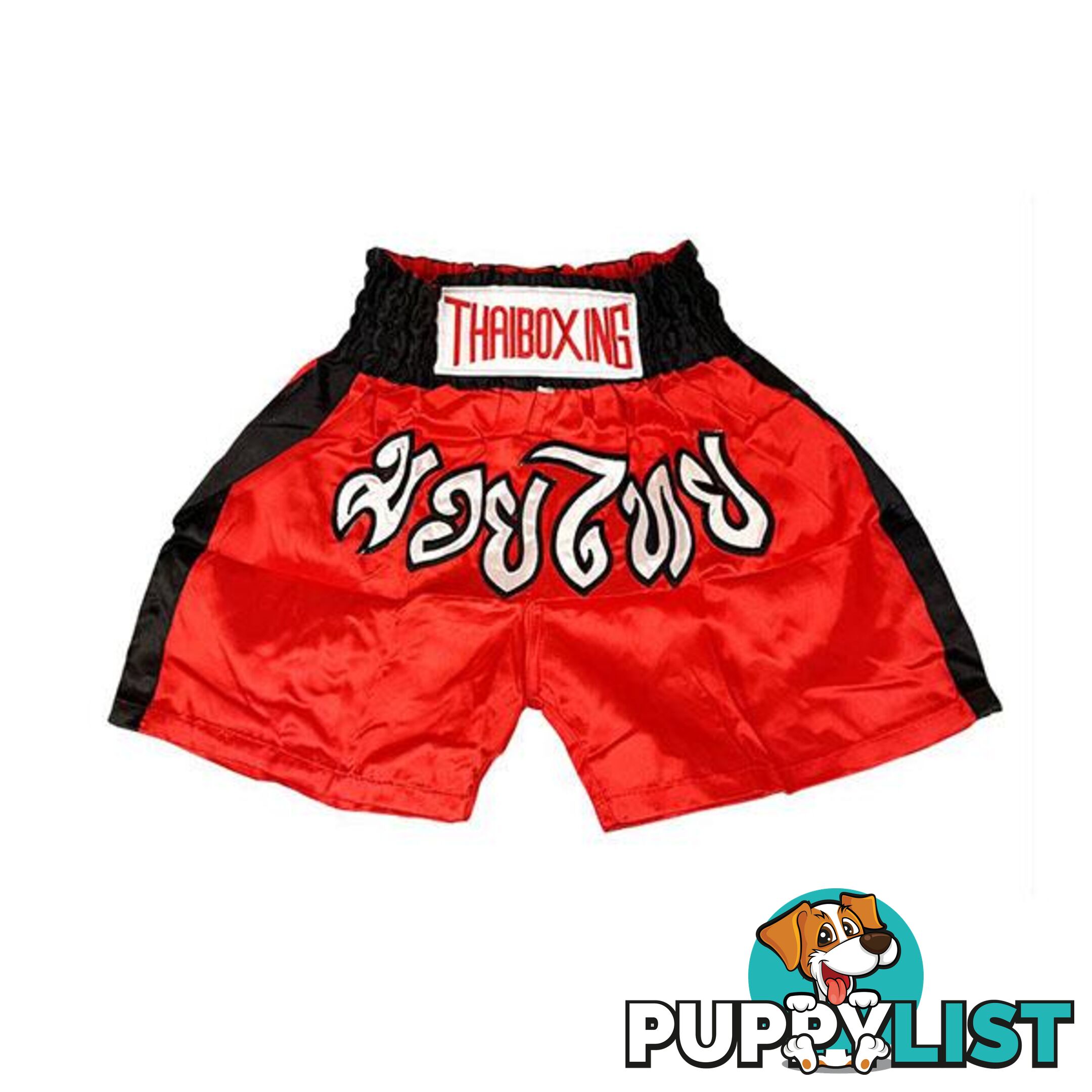 Kid Boxing Short Satin Red Black - ThaiBoxing - 9476062139575