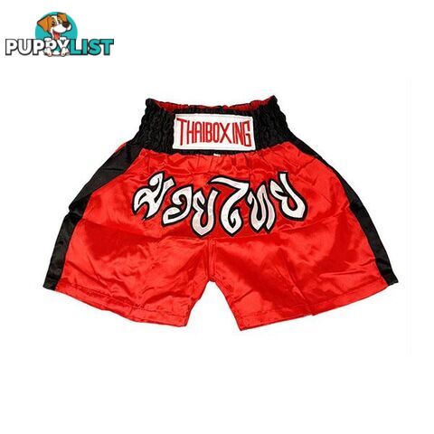 Kid Boxing Short Satin Red Black - ThaiBoxing - 9476062139575