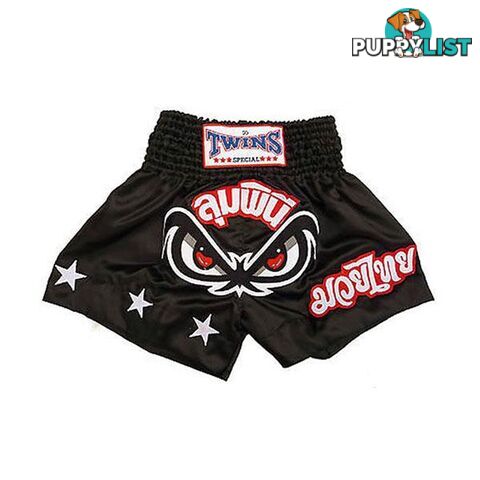 Twins Boxing Shorts No Fear Lumpinee - Twins Special - 9476062141462