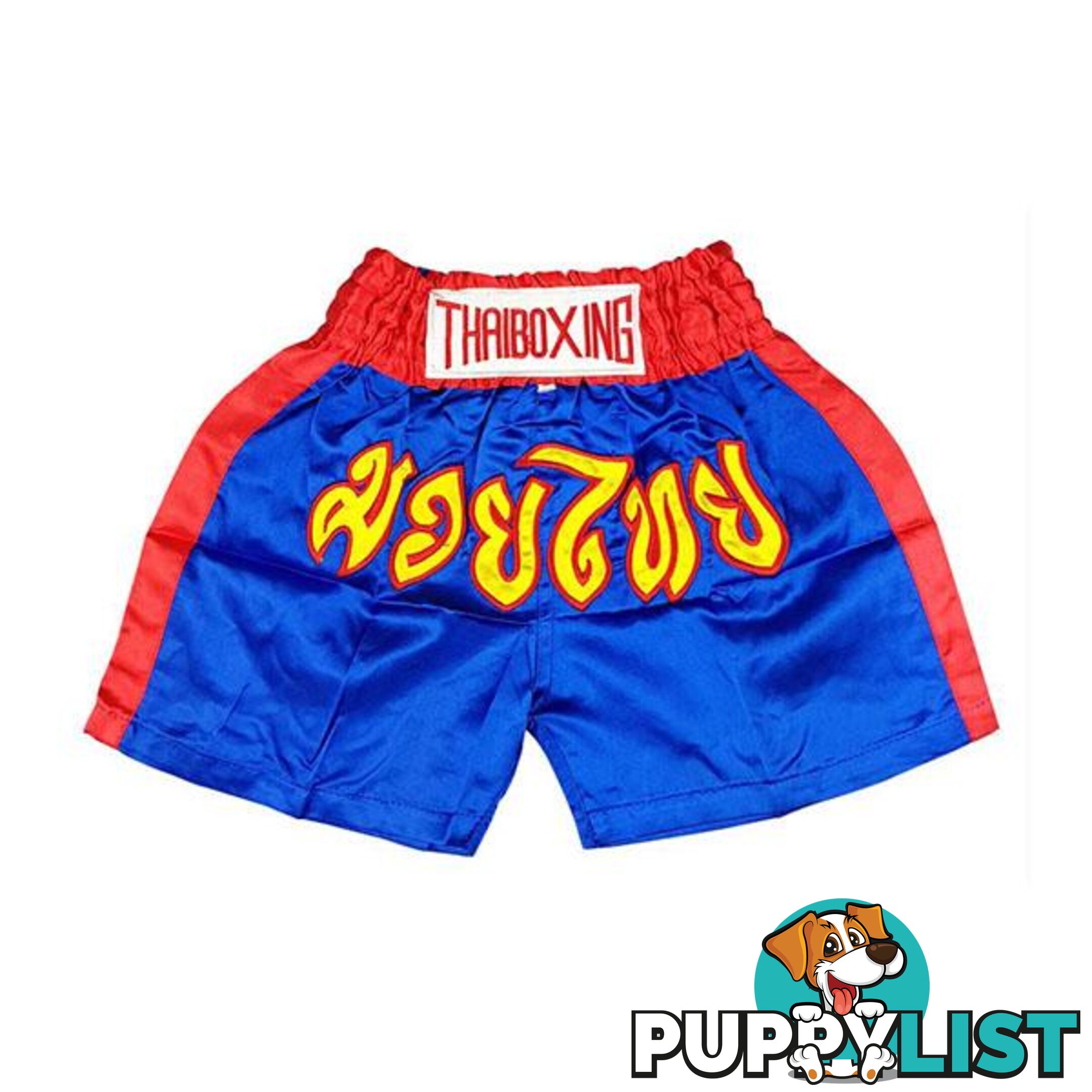 Kid Boxing Short Trunks Satin Light Blue - ThaiBoxing - 9476062139834