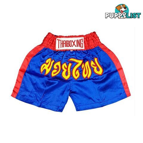 Kid Boxing Short Trunks Satin Light Blue - ThaiBoxing - 9476062139834