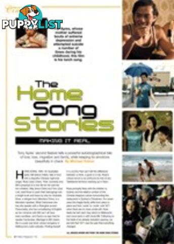 The Home Song Stories: Making it Real