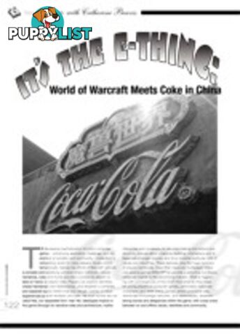 It's the E-thing: World of Warcraft Meets Coke in China