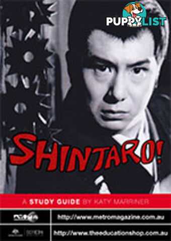 Shintaro! ( Study Guide)