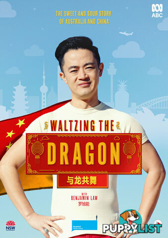 Waltzing the Dragon with Benjamin Law (1-Year Rental)