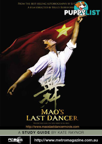 Mao's Last Dancer ( Study Guide)