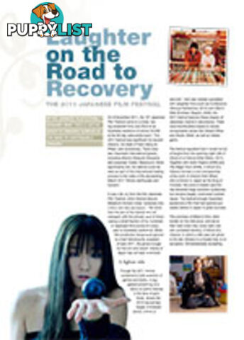 Laughter on the Road to Recovery: The 2011 Japanese Film Festival