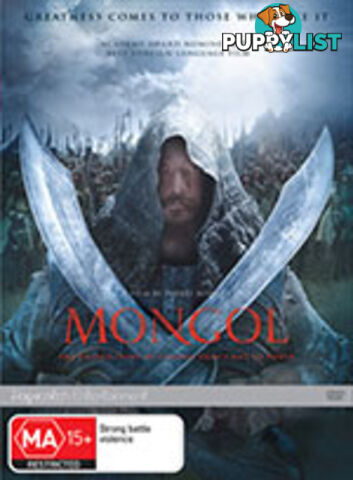 Mongol