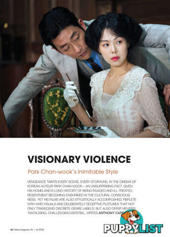 Visionary Violence: Park Chan-wook's Inimitable Style