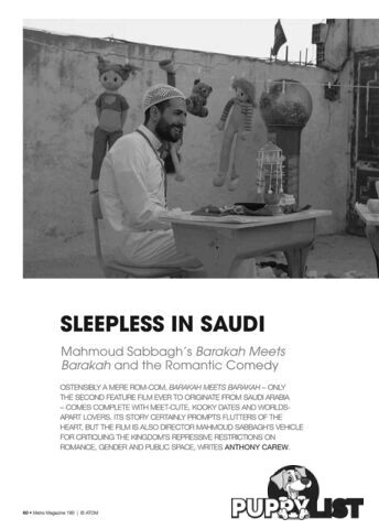 Sleepless in Saudi: Mahmoud Sabbagh's Barakah Meets Barakah and the Romantic Comedy