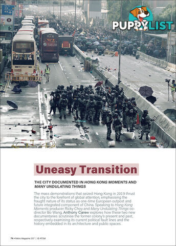 Uneasy Transition: The City Documented in 'Hong Kong Moments' and 'Many Undulating Things'