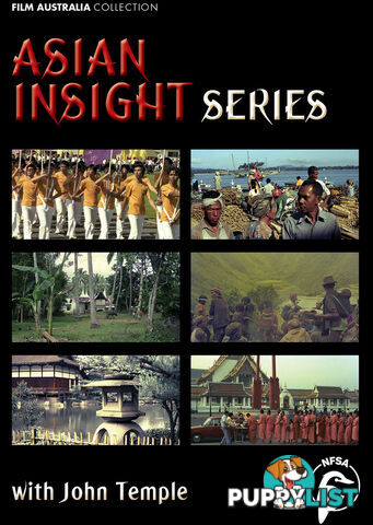 Asian Insight (series) (1-Year Access)