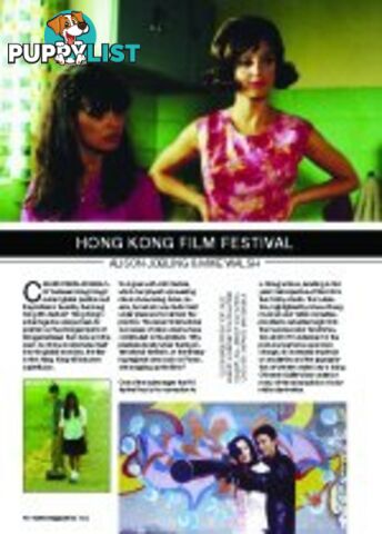 Hong Kong Film Festival