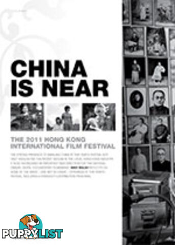 China is Near: The 2011 Hong Kong International Film Festival