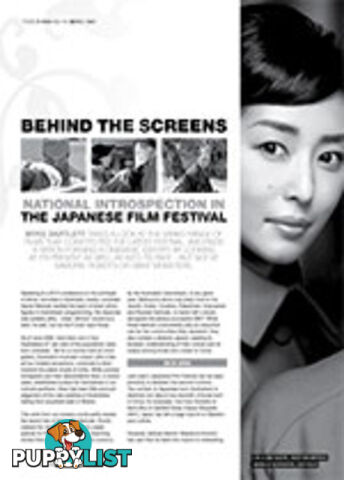 Behind the Screens: National Introspection in the Japanese Film Festival