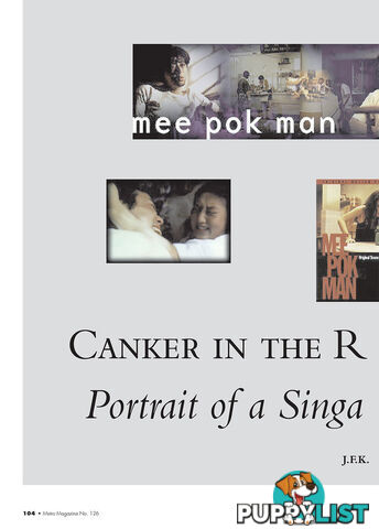 Canker in the Rose: Eric Khoo: Portrait of a Singaporean Filmmaker