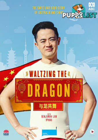 Waltzing the Dragon with Benjamin Law (7-Day Rental)