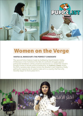 Women on the Verge: Haifaa Al Mansour's 'The Perfect Candidate'