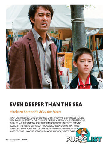 Even Deeper than the Sea: Hirokazu Koreeda's 'After the Storm'