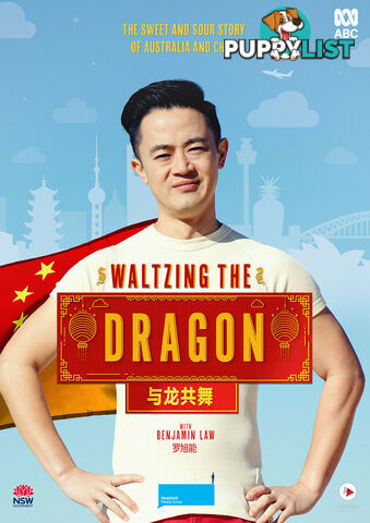 Waltzing the Dragon with Benjamin Law (30-Day Rental)