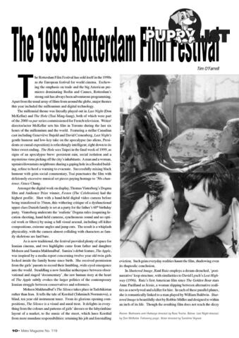 The 1999 Rotterdam Film Festival