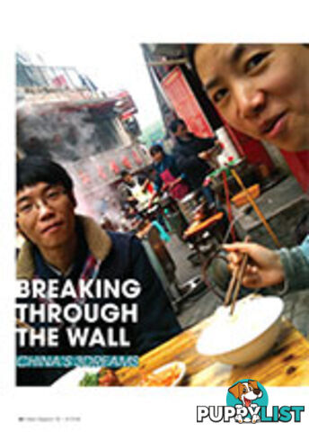 Breaking Through the Wall: China's 3Dreams