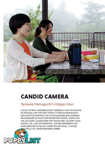 Candid Camera: Ryusuke Hamaguchi's 'Happy Hour'