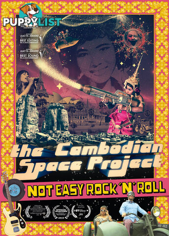 Cambodian Space Project: Not Easy Rock'n'Roll, The