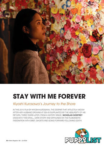 Stay with Me Forever: Kiyoshi Kurosawa's Journey to the Shore