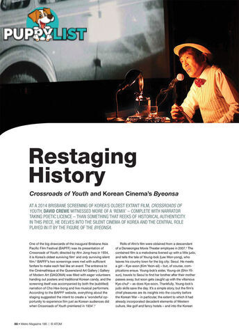 Restaging History: Crossroads of Youth and Korean Cinema's Byeonsa