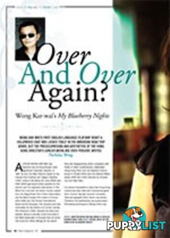 Over and Over Again?: Wong Kar-wai's My Blueberry Nights