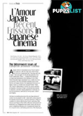 L'Amour Japan: Recent Frissons in Japanese Cinema