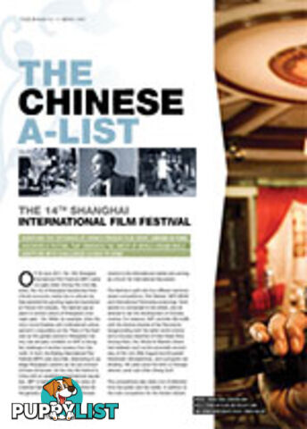 The Chinese A-list: The 14th Shanghai International Film Festival