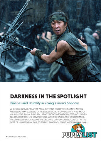 Darkness in the Spotlight: Binaries and Brutality in Zhang Yimou's 'Shadow'