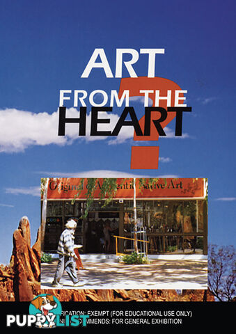 Art from the Heart (30-Day Rental)