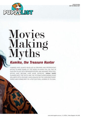 Movies Making Myths: Kumiko, the Treasure Hunter