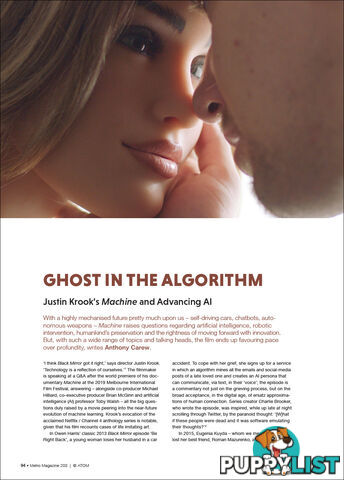 Ghost in the Algorithm: Justin Krook's 'Machine' and Advancing AI