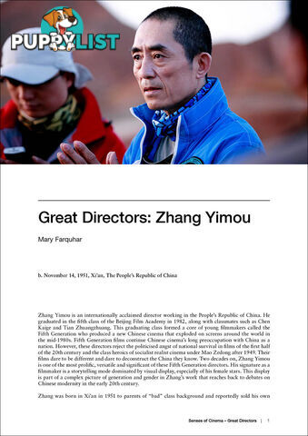 Great Directors:  Zhang Yimou