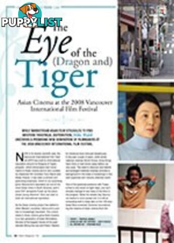 The Eye of the (Dragon and) Tiger: Asian Cinema at the 2008 Vancouver International Film Festival