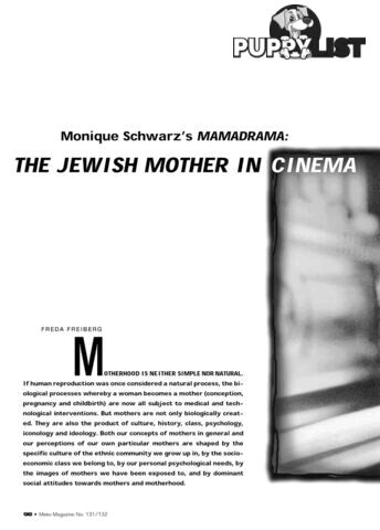 Monique Schwarz's 'Mamadrama': The Jewish Mother in Cinema