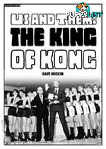 Us and Them: The King of Kong