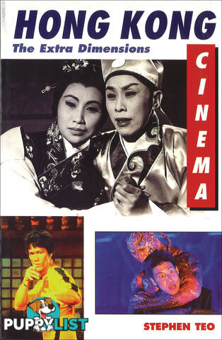 Hong Kong Cinema: The Extra Dimensions