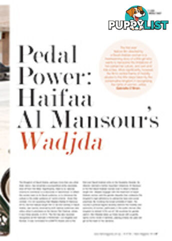 Pedal Power: Haifaa Al Mansour's Wadjda