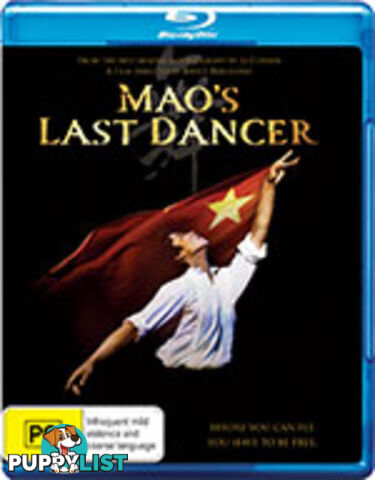 Mao's Last Dancer (Blu-ray)