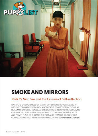 Smoke and Mirrors: Midi Z's 'Nina Wu' and the Cinema of Self-reflection